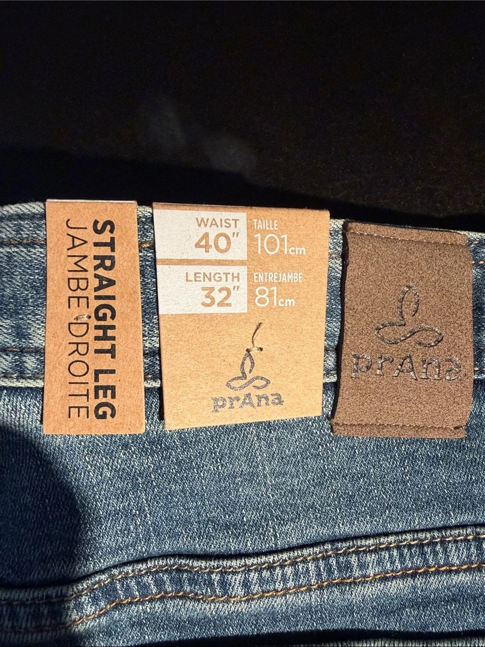 Prana Men's Axiom Straight Light Blue Denim Jeans. Sz 40x32 NWT